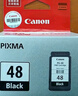 佳能（Canon）CL-58彩色墨盒(适用E478/E478R/E3480/E4280/E488//E468/E418) 实拍图
