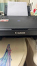佳能（Canon）E478 微信远程学生家用彩色喷墨多功能一体机 打印/复印/扫描 手机无线WiFi  实拍图