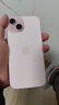 Apple/苹果【政府补贴需现场签收激活】 iPhone 15 (A3092) 128GB 粉色 支持移动联通电信5G 双卡双待 实拍图