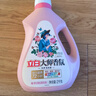 立白大师香氛洗衣液 丝绒乌木玫瑰4斤 持久留香 炫彩护衣 摩登潮流香 实拍图