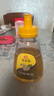 冠生园 洋槐蜂蜜428g挤压瓶 纯槐花蜂蜜 中华老字号 早餐牛奶冲饮礼品 实拍图