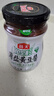 海天 薄盐黄豆酱 800g 减盐25% 酱香浓郁 点蘸烹调炒菜 非转基因黄豆 实拍图