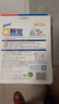 Q厕宝 50g*16块（松木香型）蓝泡泡 马桶清洁剂 实拍图
