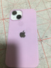 Apple/苹果【政府补贴需现场签收激活】 iPhone 15 (A3092) 128GB 粉色 支持移动联通电信5G 双卡双待 实拍图
