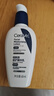 适乐肤（CeraVe）烟酰胺修护PM乳60ml（保湿补水提亮舒缓乳液敏感肌男士女士礼物) 实拍图