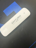 影腾随身wifi三网通用无线wi-fi6免插卡移动联通电信无限制流量卡便携式4G网卡高速随行网络2025款5GHF 【插电款 即插即用】增强版旗舰WIFI全国通用 实拍图