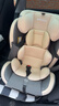 Heekin德国 儿童安全座椅汽车用0-4-12岁婴儿宝宝360度旋转ISOFIX硬接口 时尚灰(ISOFIX+360度旋转) 实拍图