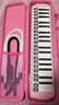 奇美37键专业级马卡龙色学生成人口风琴（马卡龙粉、赠音符贴及吹管） 实拍图