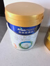 美素佳儿（Friso）皇家幼儿配方奶粉3段（1-3岁幼儿适用）800g*3罐 乳铁蛋白 实拍图