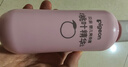 贝亲（Pigeon）桃叶精华 婴儿液体爽身露 家庭装 四季通用 480ml IA286 实拍图