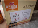海天 特级金标生抽500ml*4 0添加酱油 金粉派礼盒 金标系列 实拍图