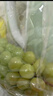 京鲜生 阳光玫瑰葡萄 青提2-2.5斤装 单果约10g 生鲜水果 实拍图