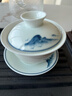 MULTIPOTENT茶具三才盖碗手绘青花山水薄胎瓷泡茶碗新年礼物 实拍图