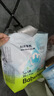 babycareAir pro拉拉裤夏季超薄透气尿不湿宝宝尿片bbc婴儿新生儿日用尿布 纸尿裤S码 1包 32片 适合4-8kg 实拍图