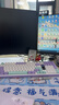 AOC GK300/GK320无线蓝牙有线三模键盘鼠标套装 多功能屏显机械手感拼色电竞游戏电脑办公键盘RGB背光 GK320键鼠桌垫三件套【紫幻青漾】 实拍图