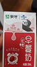 蒙牛早餐奶儿童学生营养早餐牛奶 红枣味250mL*16盒 新老包装随机发 实拍图
