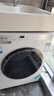 海尔10kg全自动滚筒洗衣机大容量超薄洗衣机洗烘一体机一级能效节能除菌螨Leader 以旧换新补贴 【冰雪白】洗烘+1.1高洗净比+蒸汽除菌+六维减震 实拍图