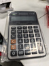 卡西欧（CASIO）AX-120B商务计算器 中型机 金属面板桌面办公 静音 实拍图