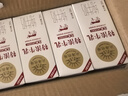 北海牧场 特浓牛乳纯牛奶200ml*16盒 3.8g原生乳蛋白自带甜感 纸箱装 实拍图
