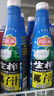 欢乐家椰子汁1.25kg*6瓶 杨幂代言 果肉+椰汁植物蛋白饮料 果汁礼盒装 实拍图