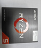 AMD 锐龙5 5500GT处理器(r5) 6核12线程 加速频率至高4.4GHz 含Radeon Graphics集显 实拍图