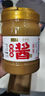 六必居京觅联名 纯芝麻酱 618g 凉拌面热干面酱火锅蘸料 实拍图