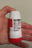 【原研进口】信必可都保 布地奈德福莫特罗吸入粉雾剂(II) 160μg:4.5μg*60吸/盒 实拍图