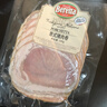 FRATELLI BERETTA百乐得意式猪肉卷切片100g 即食早餐速食 年货送礼推荐 源头直发 实拍图