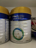 美素佳儿（Friso）皇家幼儿配方奶粉 3段（1-3岁幼儿适用）800g 乳铁蛋白 (新国标) 实拍图