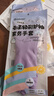Titanfine添赞泰能加长家务乳胶手套1副M码清洁洗衣耐磨防水套袖秋冬紫色 实拍图