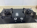 康佳（KONKA）燃气灶煤气灶双灶家用 5.2kW极焰可拆卸清洁嵌入式台式双灶具 防爆玻璃面板 JZT-B500Y（天然气） 实拍图