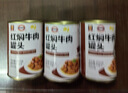 MALING 上海梅林 红焖牛肉罐头  400g 即食下饭菜预制菜熟食罐头 实拍图