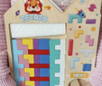 布鲁奇俄罗斯方块积木儿童益智玩具拼图3-6岁玩具男孩女孩生日礼物1-3岁 实拍图