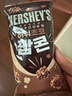 好时（Hershey’s）爆米花巧克力味50g韩国原装进口休闲膨化解馋小零食  实拍图