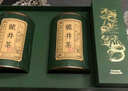 第一江南绿茶龙井特级250g新茶明前茶叶礼盒装杭州龙井春茶高端送礼品 实拍图