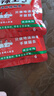 麻辣王子正宗辣条微麻微辣110g*2包 湖南特产儿时休闲小零食 实拍图