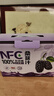 养益君100%NFC桑葚汁桑果汁便携装袋装饮料礼盒装1000ml 实拍图