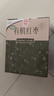 新边界【新疆特产】有机红枣年货礼盒1280g 和田大枣干果零食子骏枣子 实拍图
