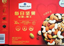 MEMBER'S MARKMember's Mark 每日坚果 900g【年货礼盒】 900g 实拍图
