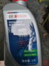 博世（BOSCH）DOT4 刹车油/制动液/离合器油 1L 通用型 一升装汽车养护套装 实拍图