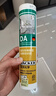 瓦克（WACKER）DA防霉玻璃胶厨卫专用密封胶防水美容胶中性马桶封边胶 透明1支 实拍图