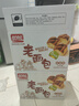 盼盼 老面包 930g手撕早餐休闲零食办公室点心 奶香味整箱面包 实拍图