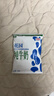 花园 袋装利乐枕纯牛奶 新疆牛奶200ML*20包*箱 实拍图