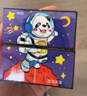奕思瑞儿童益智玩具3-6岁百变魔方1-3岁熊猫3d立体几何变形积木生日礼物 实拍图