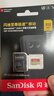 闪迪（SanDisk）512GB TF(MicroSD)内存卡 4K极速金卡A2 V30 U3行车记录仪 运动相机无人机 监控存储卡 读190MB/s 实拍图