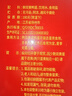 神邮 高邮双黄咸鸭蛋熟10枚*80g年货礼盒 即食流油咸蛋黄 企业团购 实拍图