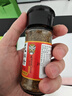 川珍纯花椒粉30g瓶装 四川一级花椒面烧烤撒料烤羊肉串蘸调味料香辛料 实拍图