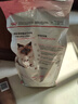 皇家幼猫奶糕 幼猫猫粮 BK34 通用粮 1-4月 2KG 实拍图
