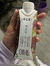 蒙牛特仑苏嗨Milk脱脂纯牛奶250ml*10盒 0脂肪 精美京绣年货礼盒 实拍图