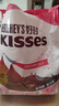 好时 Kisses浓醇黑巧克力 500g 糖果零食 婚庆喜糖 生日礼物 送女孩 实拍图